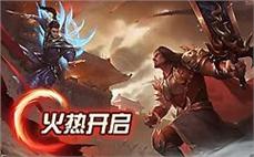 5职业封神传传奇狂揍天之锤兵的计谋